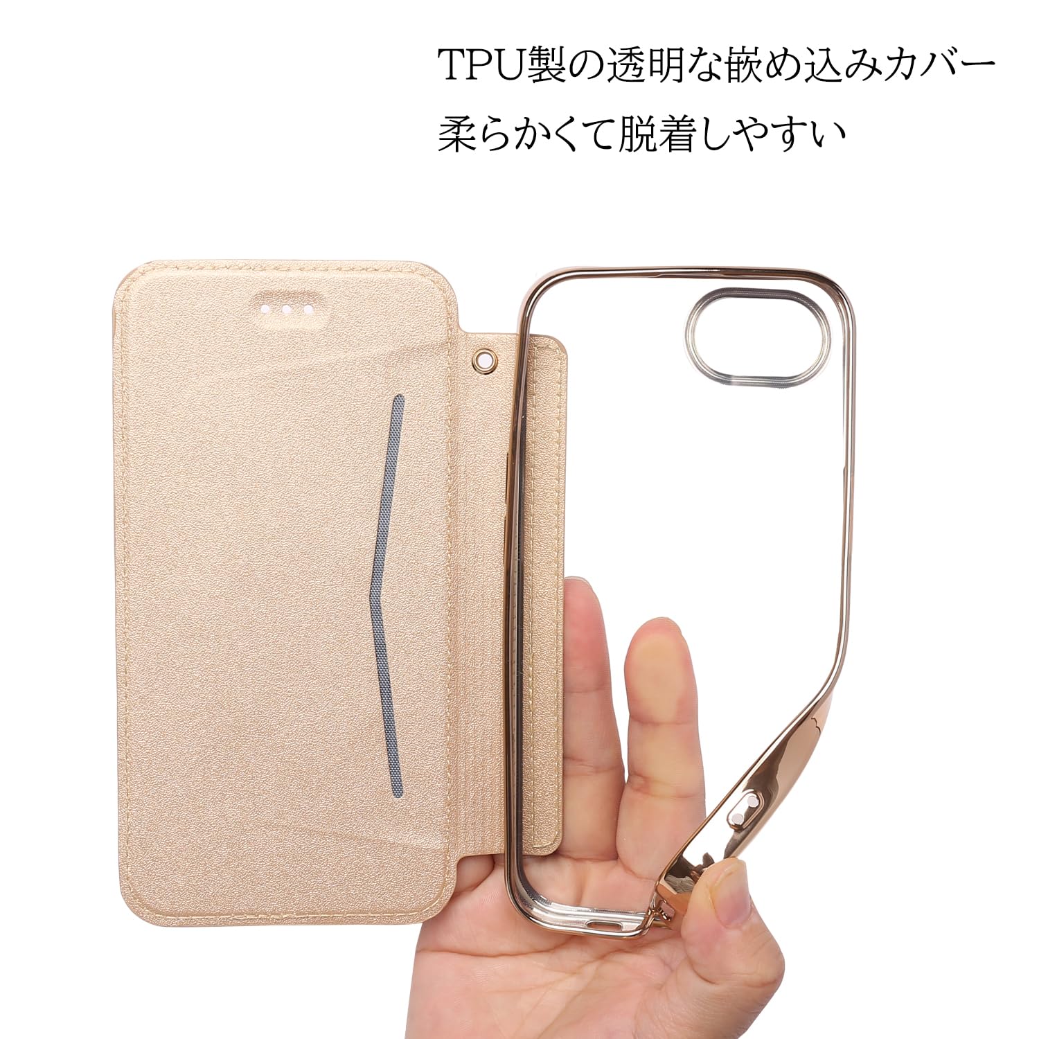 Amazon.co.jp: iPhone SE 3世代 手帳型ケース かわいい 花柄